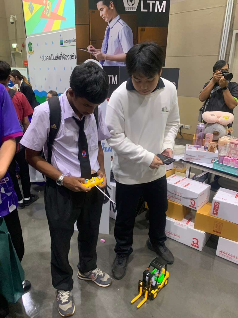 Day 1 เยี่ยมชมสถาบันการจัดการปัญญาภิวัฒน์